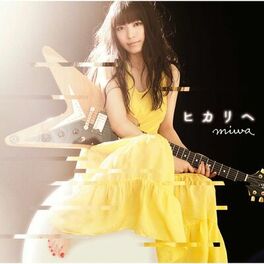 Album cover of Hikarie