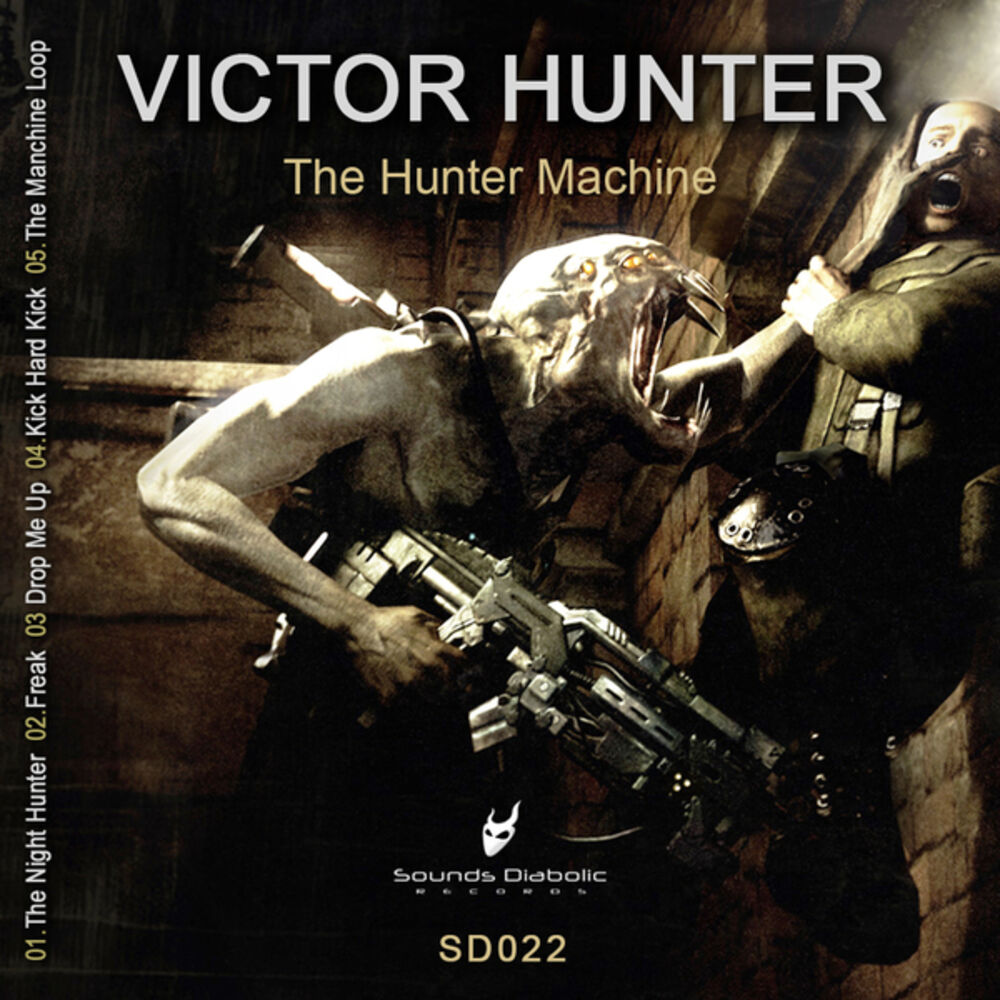 Песня хантер. Machine Hunter. Хантер песня. Night Hunt.