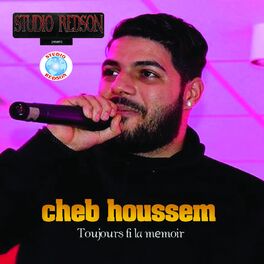 Album cover of Toujours Fi La Memoir