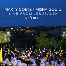 Hatikva / Havenu Shalom Aleichem LIVE (2009) 