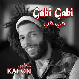 Album cover of Gabi Gabi
