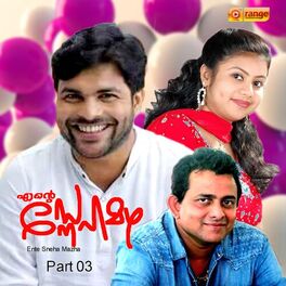 Album cover of Ente Snehamazha, Pt. 3