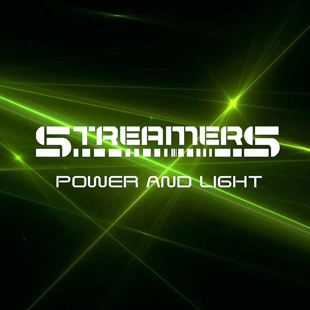 Streaming songs. Песня Streamers.