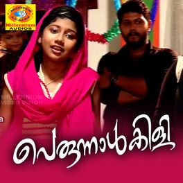 Mappila video album on sale songs