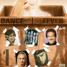 Album cover of Dance Fever, Vol 1 (Bandari) - Persian Music