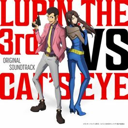Album cover of LUPIN THE THIRD VS CAT'S EYE ORIGINAL SOUNDTRACK