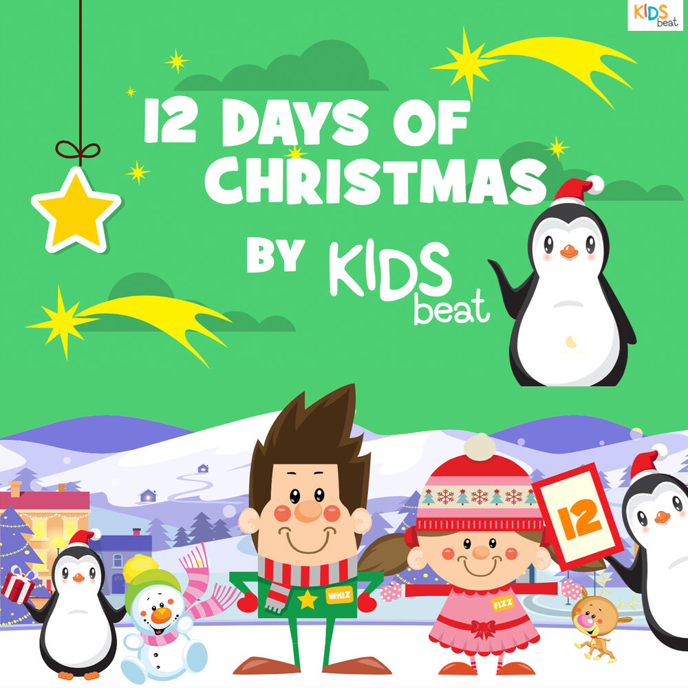 Christmas kids песня. Jet Blue 12 Days of Christmas.