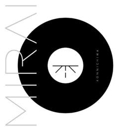 Album cover of Konnichiwa