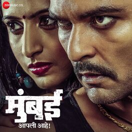 Album cover of Mumbai Apli Ahe (Original Motion Picture Soundtrack)