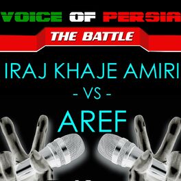 Album cover of Voice of Persia (The Battle)