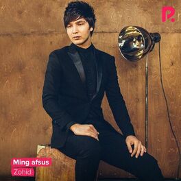 Album cover of Ming afsus
