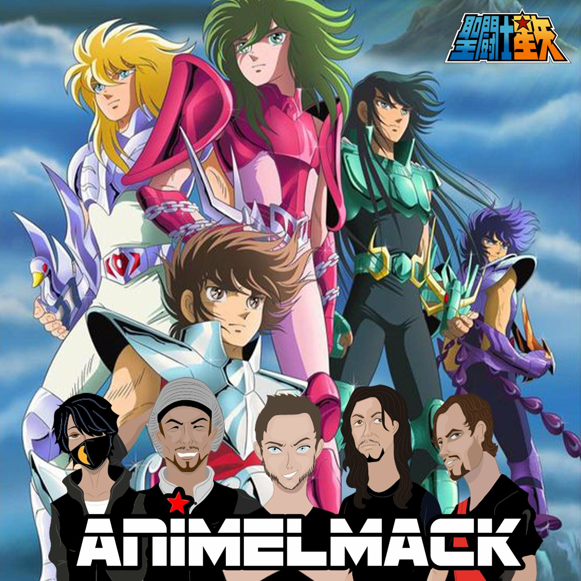 Animelmack: альбомы, песни, плейлисты | Слушайте на Deezer