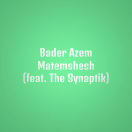 Album cover of Matemshesh