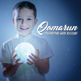 Album cover of Qomarun