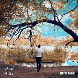 Album cover of Mayim Rabim