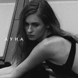 Album cover of Sad Dance (Remix)
