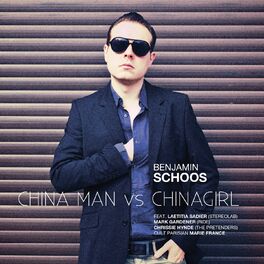 Album cover of China Man Vs. ChinaGirl
