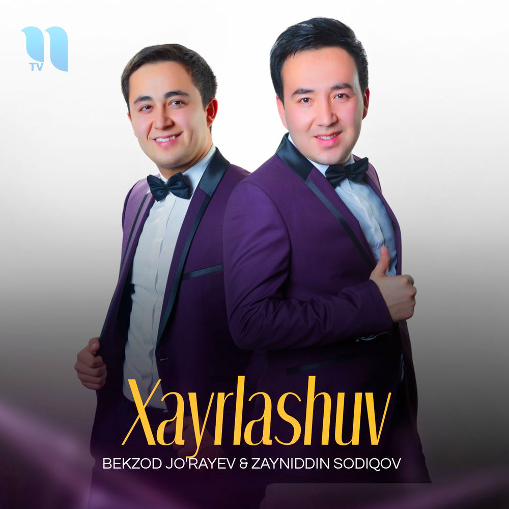 Bekzod Jo'rayev - Xayrlashuv