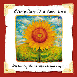 Album cover of Every Day is a New Life