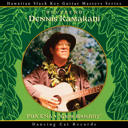 Album cover of Pua'ena 