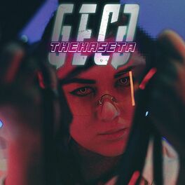 Album cover of Gecə
