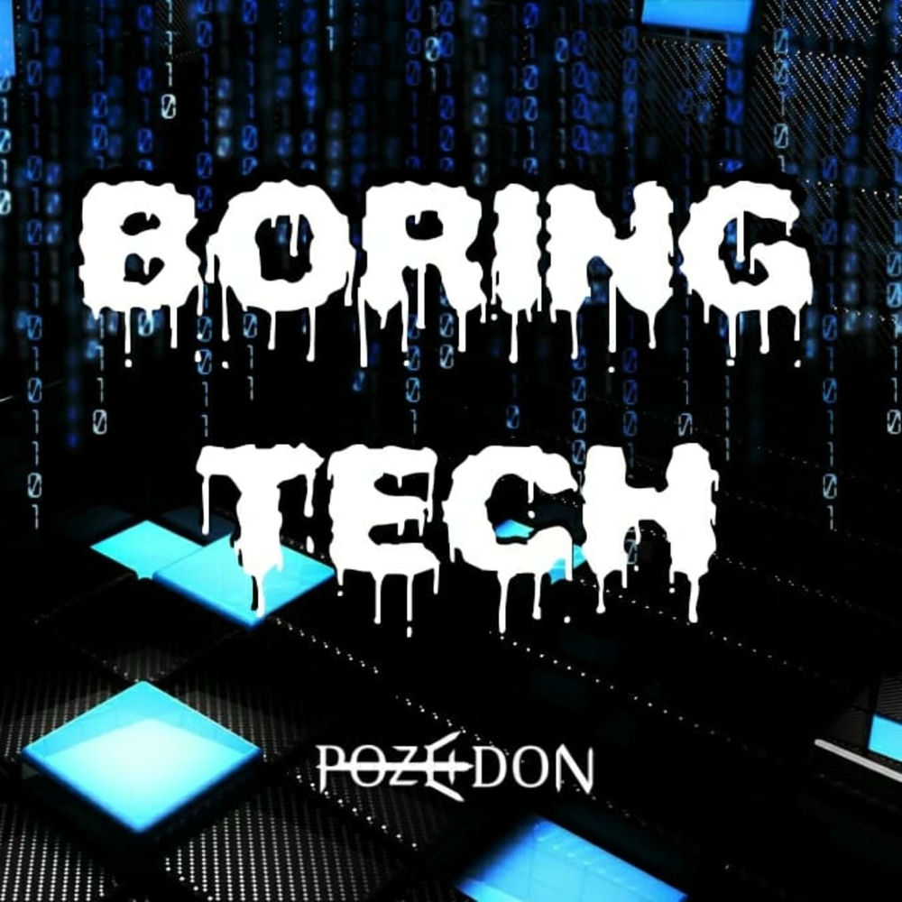Boring слушать. Boring слушать