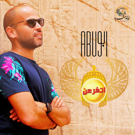 Album cover of Etfaraan Single