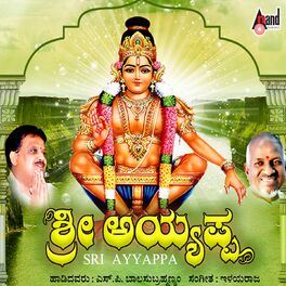 Album cover of Sri Ayyappa