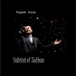 Album cover of Yabint El Sultan