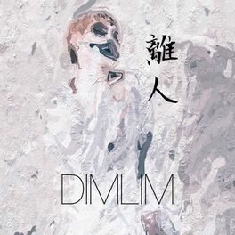 DIMLIM - Aizounitsuki...: listen with lyrics | Deezer