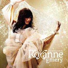 Album cover of An Introduction to Roxanne Emery