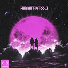 Album cover of Hesse Mamooli