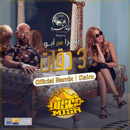 Album cover of 3 Dakkat (Disco Misr Official Remix) Single