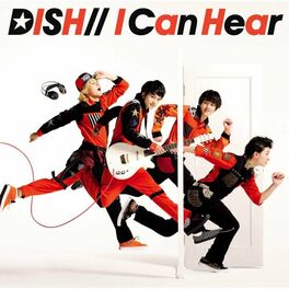 Album cover of I Can Hear