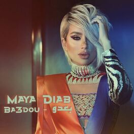 Album cover of Baadou