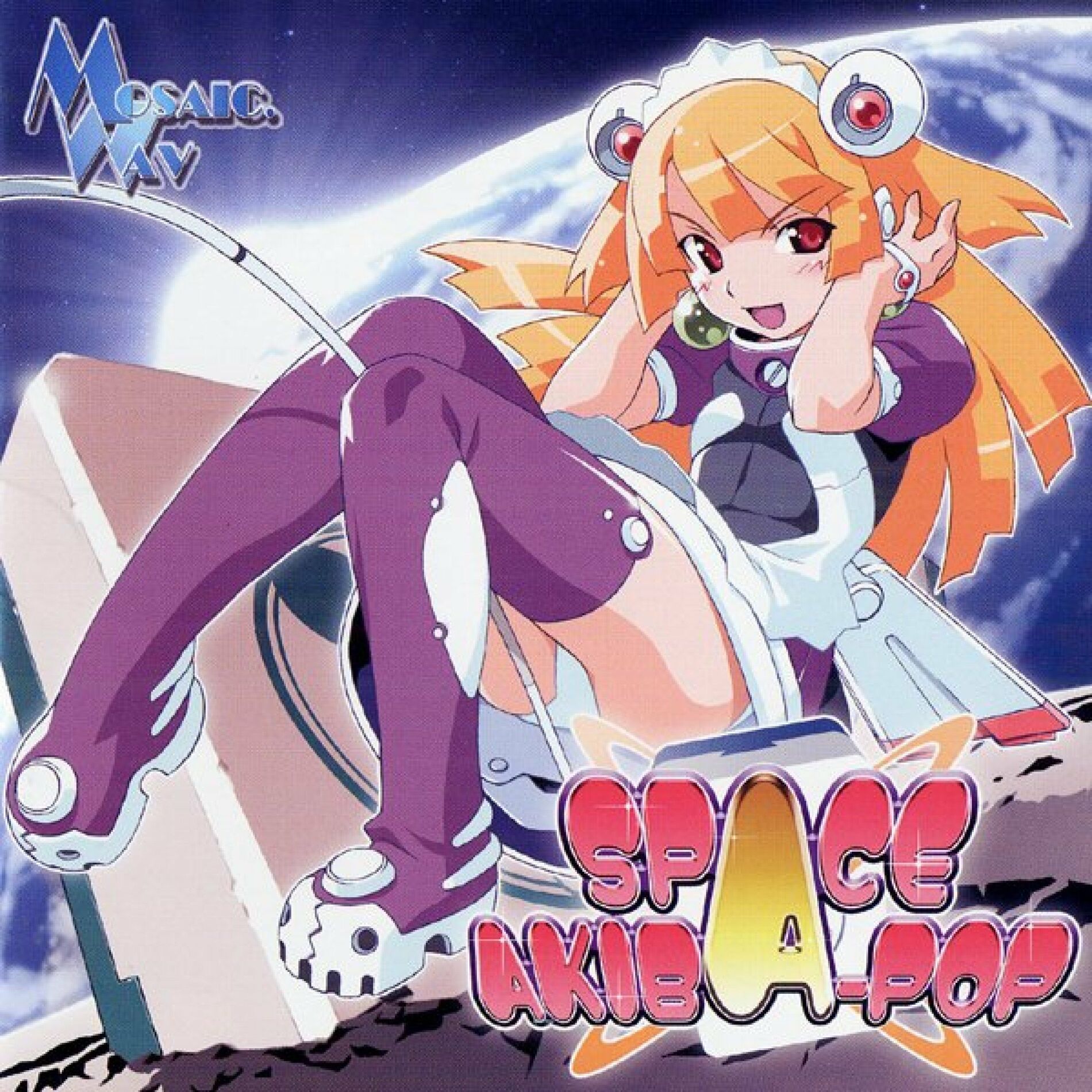 Mosaic.wav - SPACE AKIBA-POP: тексты и песни | Deezer