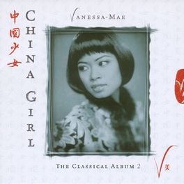 Album cover of China Girl - The Classical Album 2
