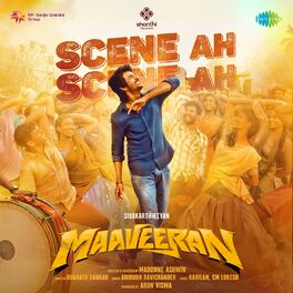 Album cover of Scene Ah Scene Ah (From 