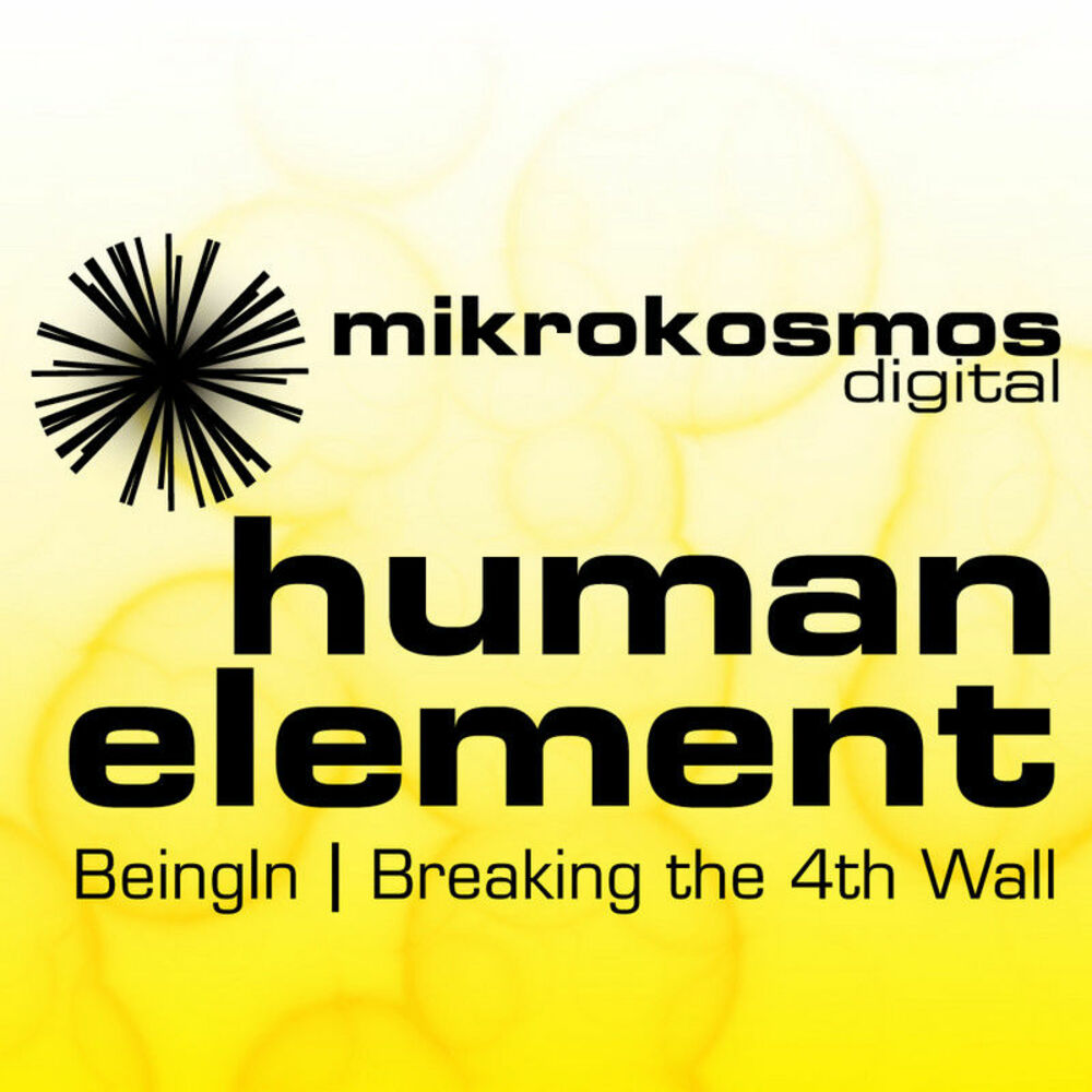 Breaking the 4th Wall. The Human element. Breaking elements