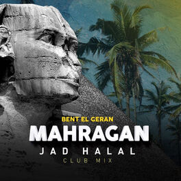 Album cover of Mahragan Bent El Geran (Club Mix)
