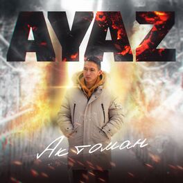 Album cover of Аҡ томан