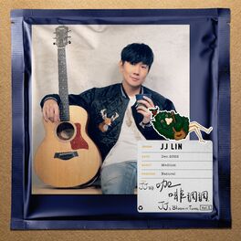 Album cover of JJ's Bloom n' Tunes, Vol.2