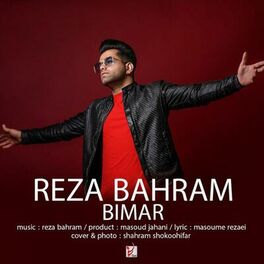 Album cover of Bimar
