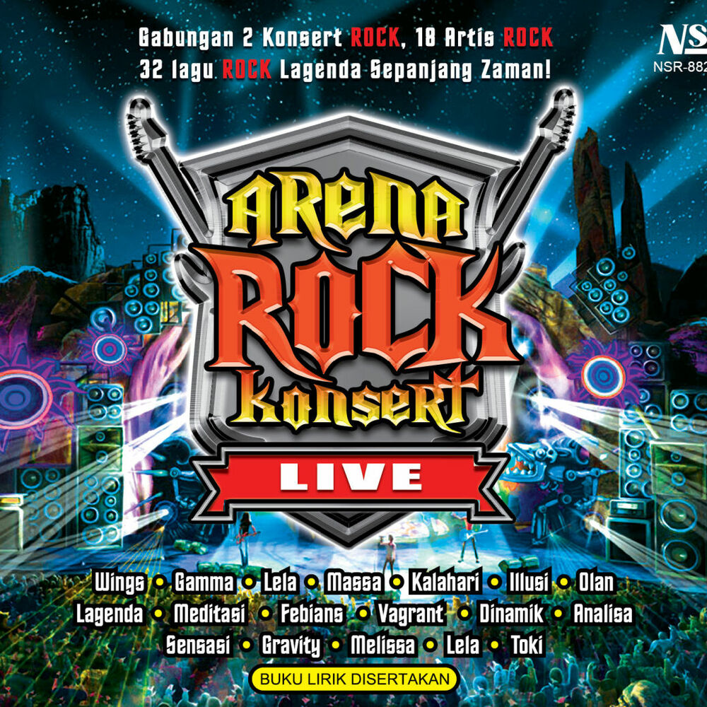 Arena rock. Арена рок.