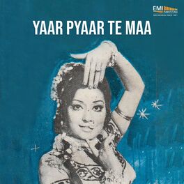 Pakistani film maa online puttar