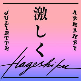 Album cover of À la Folie - Hageshiku (Japanese version)