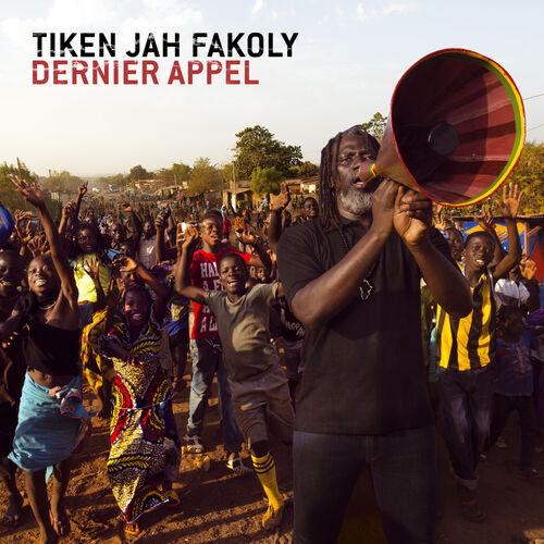 Track artwork