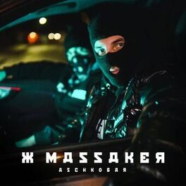 Album cover of XMassaker
