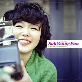 全新品Suh Young Eun remake Romantic 2 ソ・ヨンウン K-POP・アジア