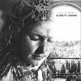 Album cover of Lala Mama